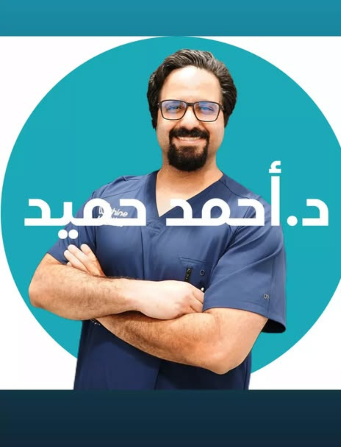 تصميم بدون عنوان (26)